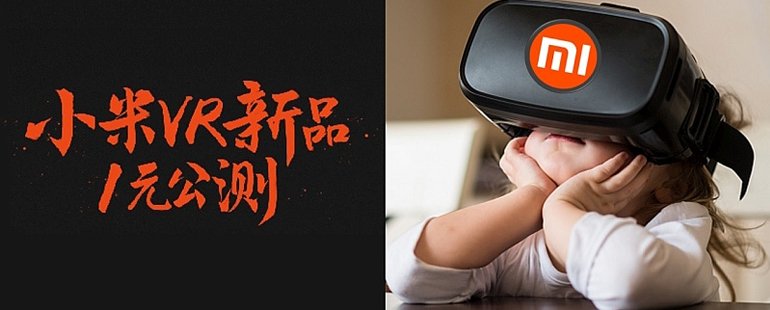 生命之树